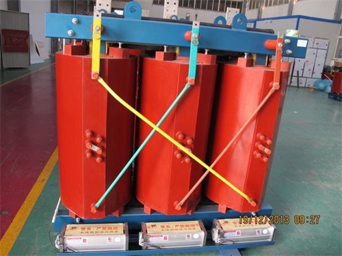 宁城SCB10-2500KVA/10KV/0.4KV干式变压器
